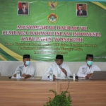 MUSYAWARAH DAERAH DPD LDII KABUPATEN WONOGIRI 2021