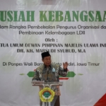 Membahas 3 Rukun Bernegara, Isi Tausiah Kebangsaan MUI di LDII